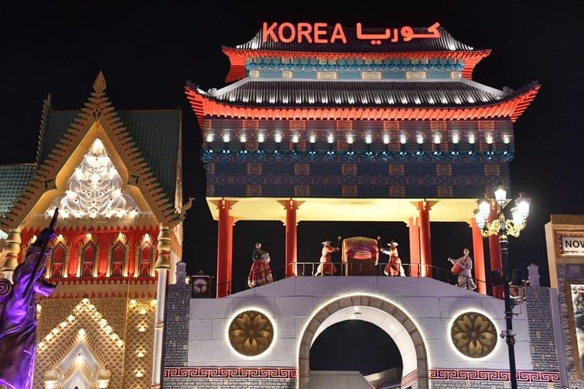 Pavilhão coreano no Global Village, Dubai