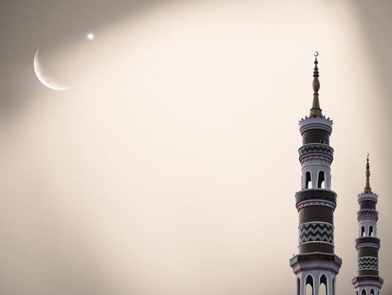 Cúpula de Mesquita Lua Céu Estrelado à Noite