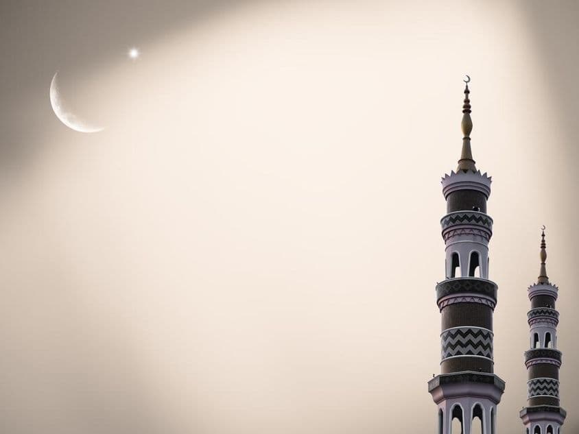 Cúpula de Mesquita Lua Céu Estrelado à Noite