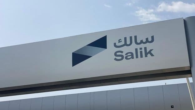 Visão do sistema de coleta de portagens Salik em Dubai