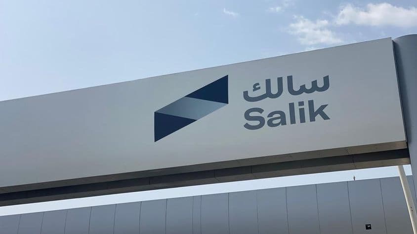 Visão do sistema de coleta de portagens Salik em Dubai