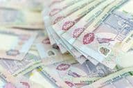 Dirhams dos Emirados Árabes Unidos.