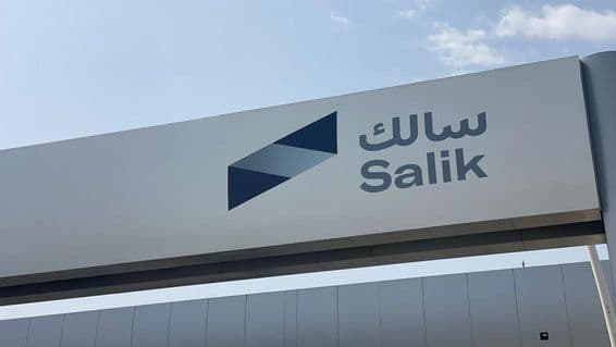 Uma visão do sistema de cobrança de pedágio Salik em Dubai.